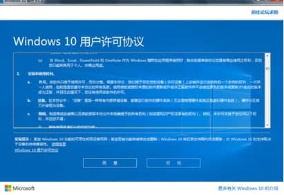 ôʹwindows10