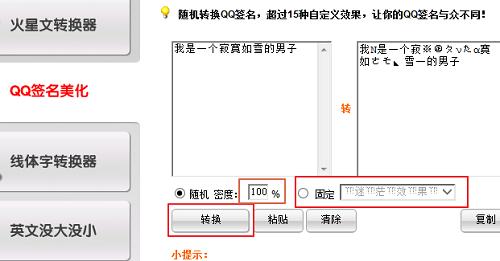 D(zhun)QٷôD(zhun)QأܽB