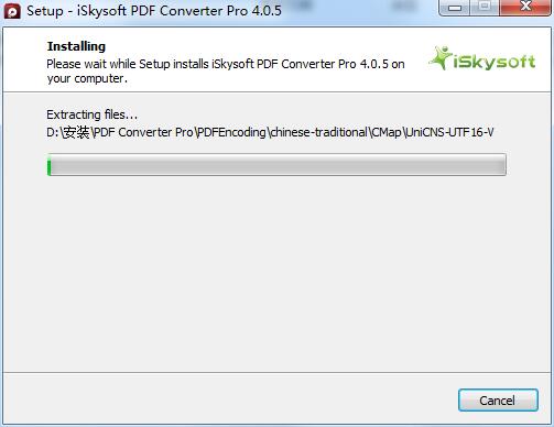 iSkysoft PDF Converter Pro cͰbf