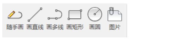 看圖紙CAD電腦版下載圖形位置標記使用技巧介紹