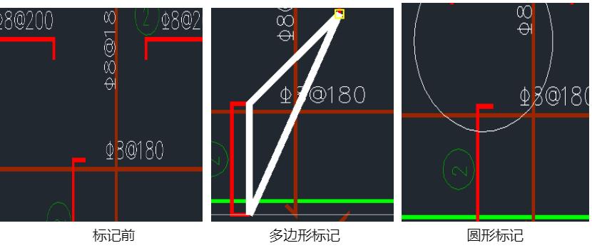 看圖紙CAD電腦版下載圖形位置標記使用技巧介紹