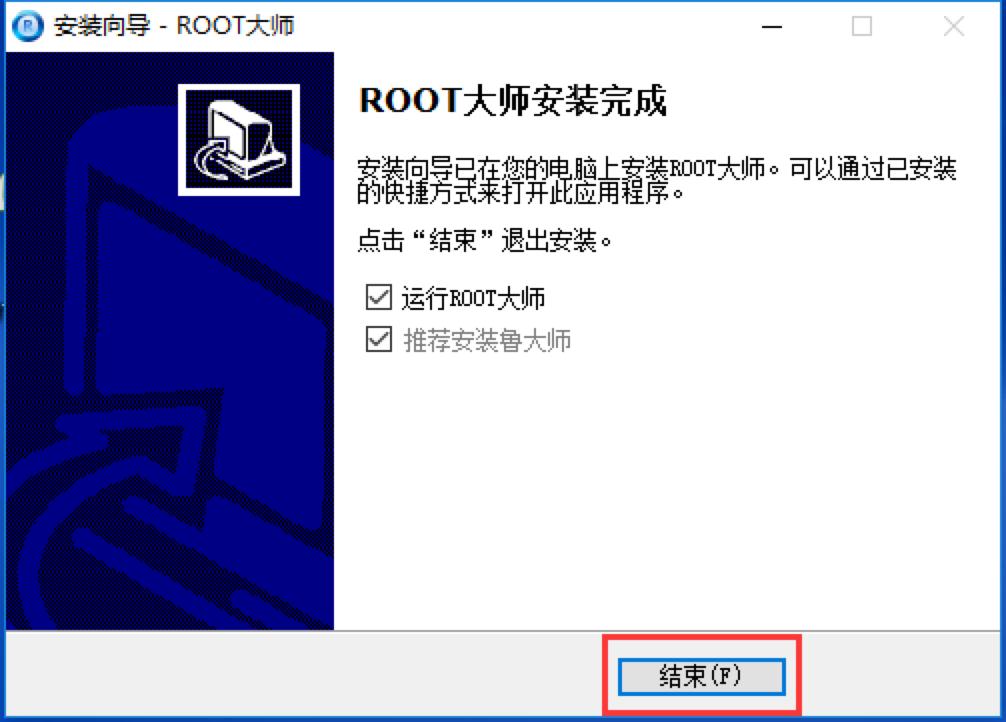 ROOT󎟰bd