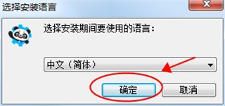 慧編程（mBlock）安裝下載