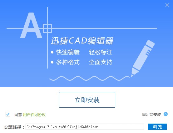 ѸCAD݋ٷ泣ҊʹüԔ(x)B