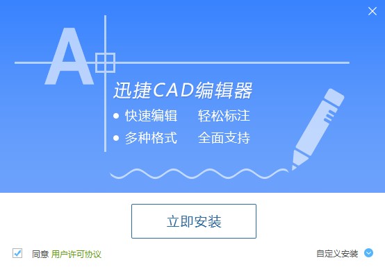 ѸCAD݋ٷ泣ҊʹüԔ(x)B