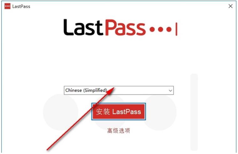 LastPassܴa÷