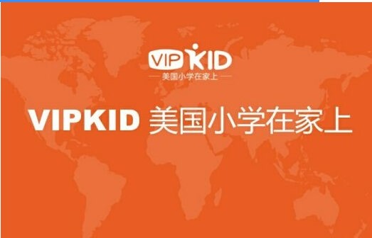 vipkidھكӢZWܛٷdԔB