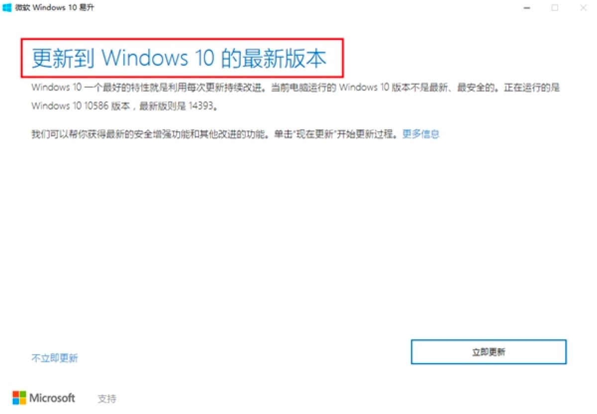 ΢ܛWindows 10ɫBʹý̳