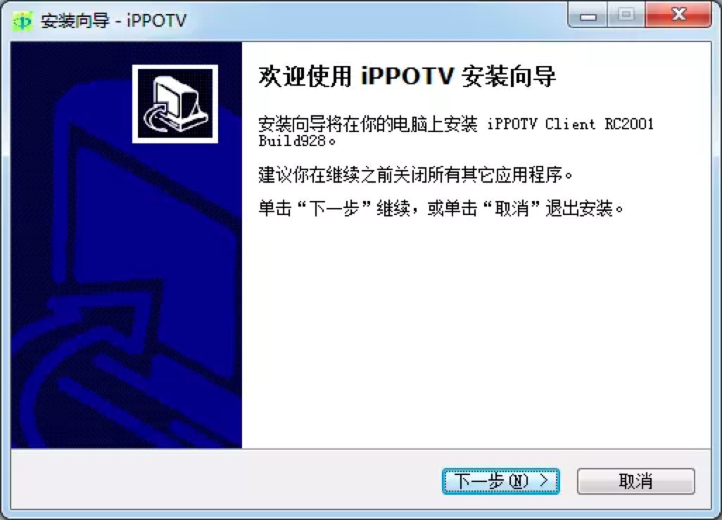 iPPOTV(i)ҕXM(fi)db̳Ԕ(x)B