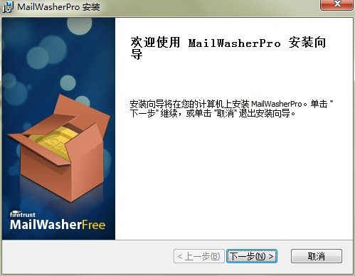 MailWasherٷdb̌W(xu)