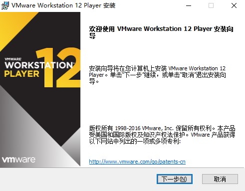 VMware Playerٷdb̌W