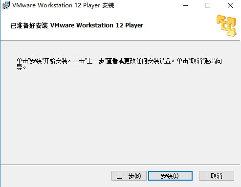 VMware Playerٷdb̌W