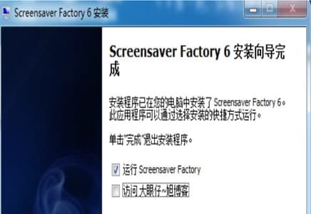 Screensaver Factoryb̳̽B