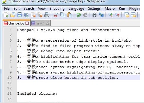 Notepad++xһQдaQ̳