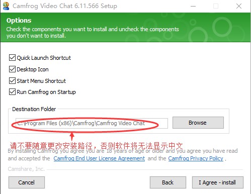 Camfrog Video Chatİ氲b̳Ԕ(x)B