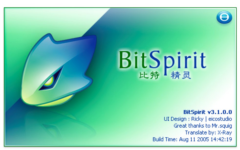 ؾ`BitSpirit(jin)wİ湦ɫԔ(x)B