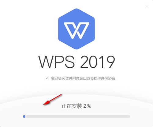 2019wps¹ܽBb