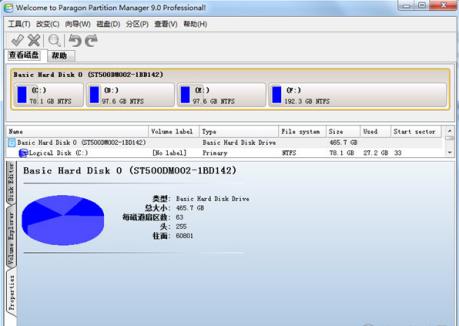 ôʹparagon partition manager