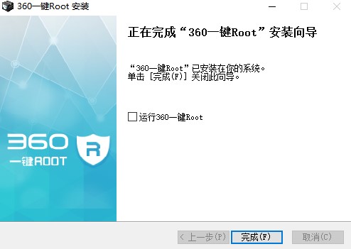 360(j)rootʹü_usb{(dio)ԇB