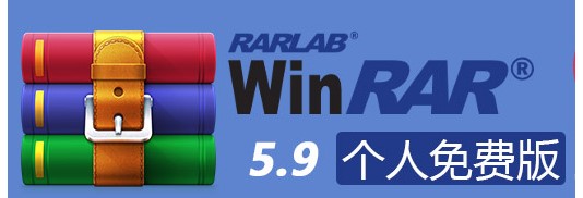 Winrar≺sʹóҊ}