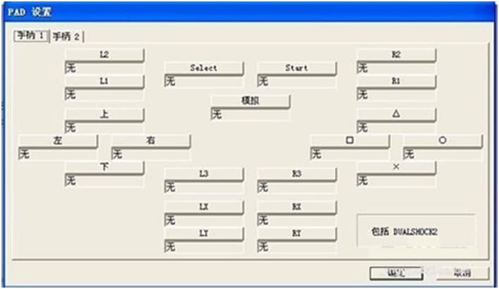 pcsx2ps2ģMʹf