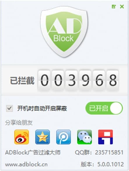 ADBlockV^(gu)V󎟳Ҋ(jin)(wn)}