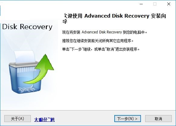 Advanced Disk RecoveryDİb̌W(xu)