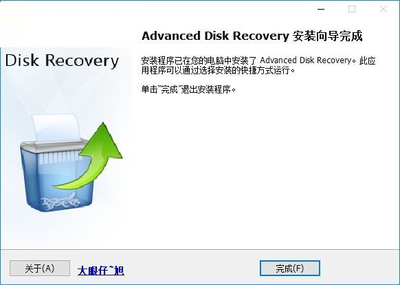 Advanced Disk RecoveryDİb̌W(xu)