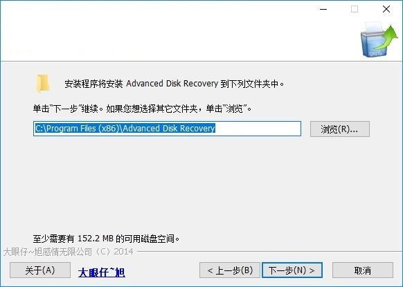 Advanced Disk RecoveryDİb̌W(xu)