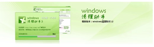  Windowsֹc(din)Ͱb̌W(xu)