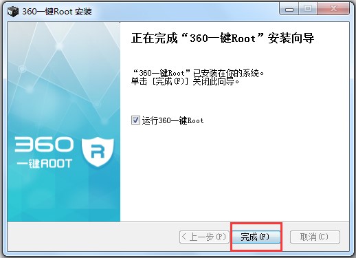 360һIROOTdb̳Ԕ(x)B