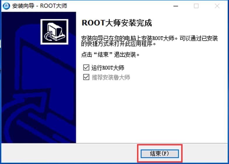 root󎟳Ҋ}bE