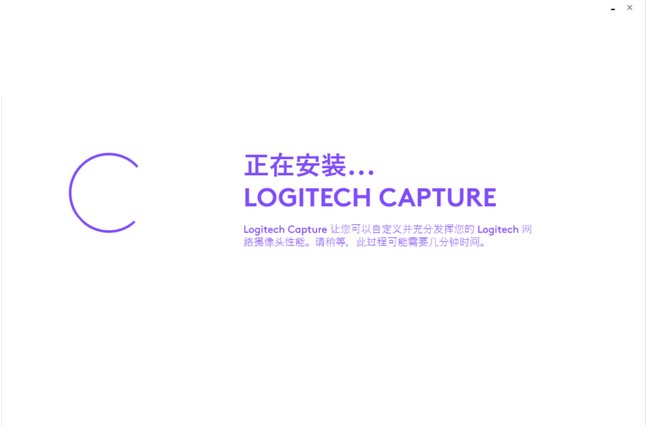 Logitech Captureٷdc(din)Ͱb̌W(xu)