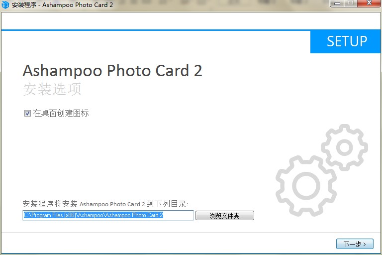 Ashampoo Photo CardٷdDʹý̌W(xu)