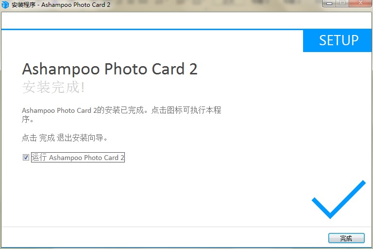 Ashampoo Photo CardٷdDʹý̌W(xu)