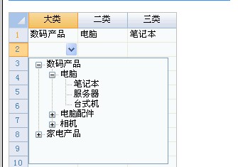 FoxtableٷdĿ䛘б턓(chung)̌W(xu)