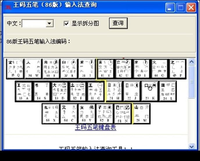 aPݔ뷨86泣Ҋ}