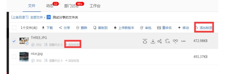 巴別鳥電腦版本間復制移動圖文教學