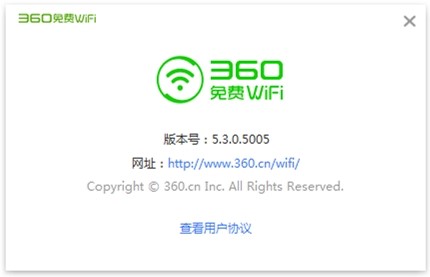 360M(fi)WiFi(jin)鼰Ҋ(wn)}