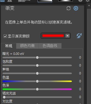 ACDSee電腦版沖印模式圖片保存教學(xué)