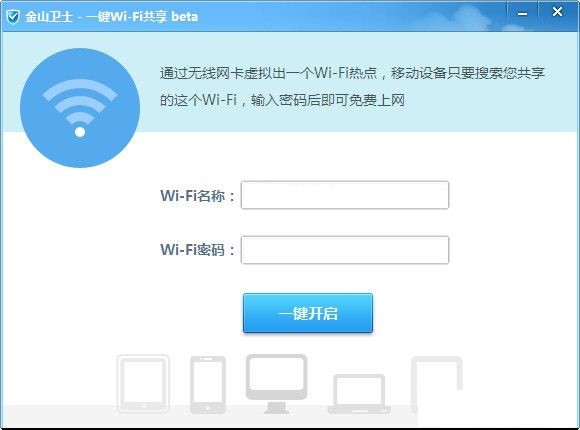 ɽwifi鼰(yu)cB