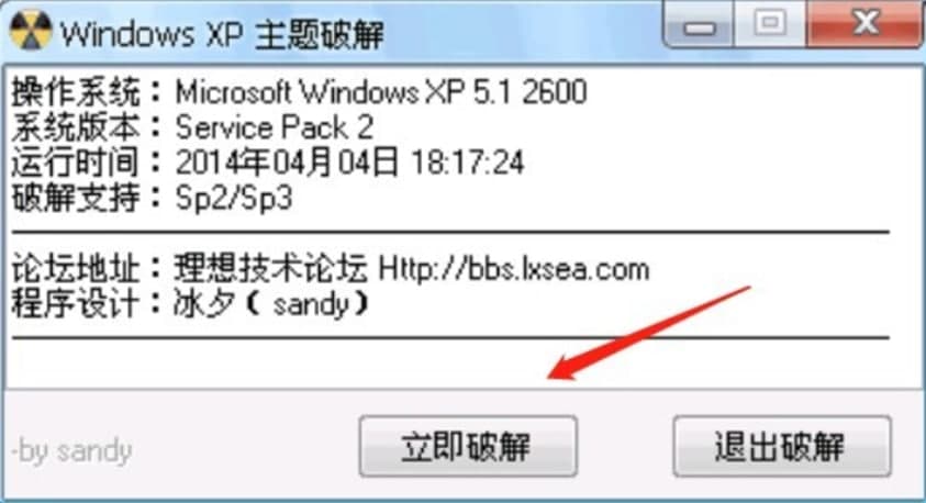 ϦWindows XP}ƽʹ÷