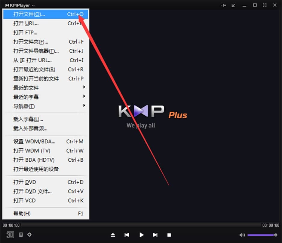 Kmplayer PlusٷɫBҊ}