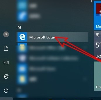 Microsoft Edgeg[ܛcʹ÷