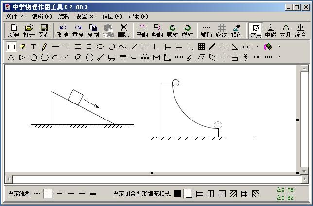 ЌW(xu)̌W(xu)ܛԔ(x)B