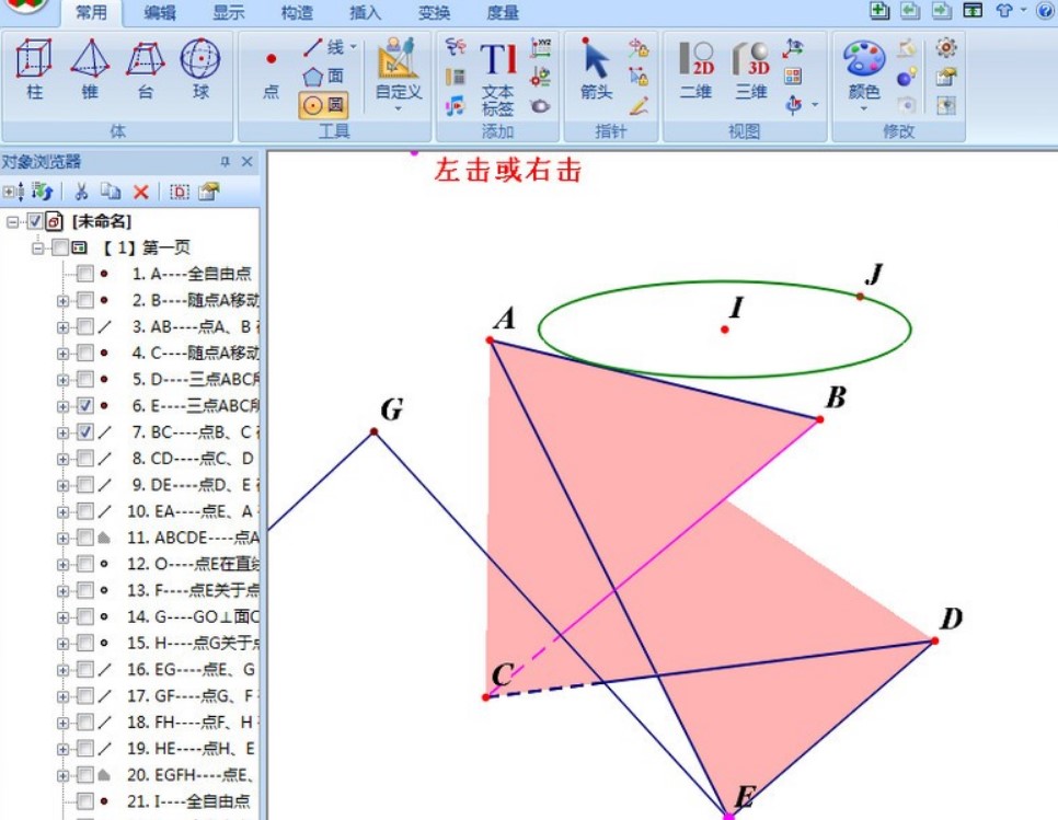 ʹw׺ή