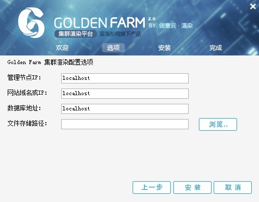 Golden Farm(ȺȾƽ_(ti))ܛԔ(x)B