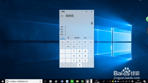 Windows 10Ӌ(j)ʹf(shu)ͳҊ(jin)(wn)}