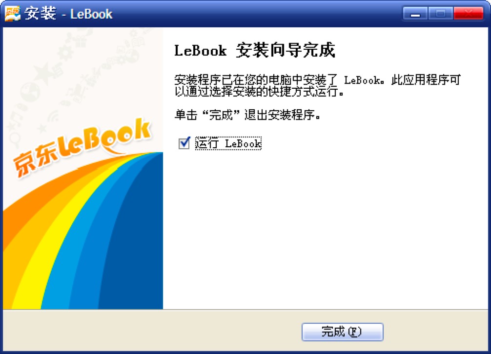 |LeBookxXdb̳ԔB