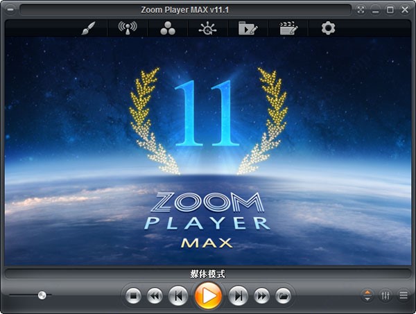 Zoom Player Maxʹfֵ֧ĸʽ